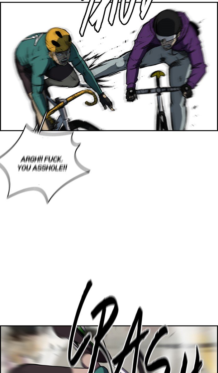 Page 13 of Chapter 242