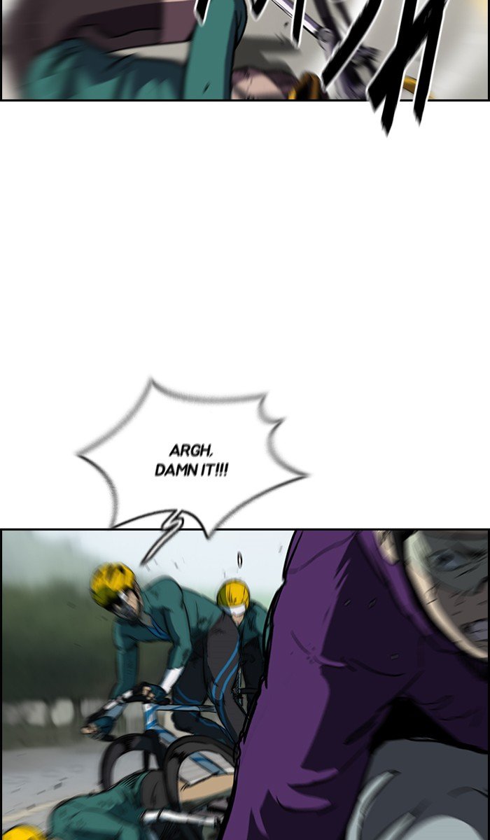 Page 14 of Chapter 242