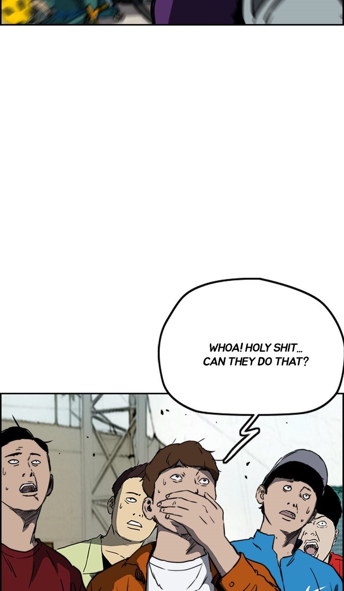 Page 15 of Chapter 242
