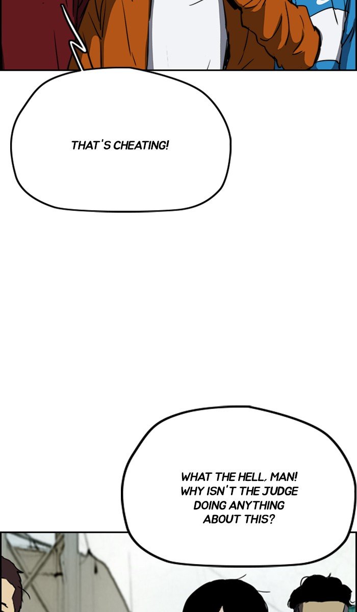 Page 16 of Chapter 242