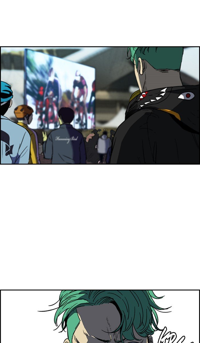 Page 18 of Chapter 242