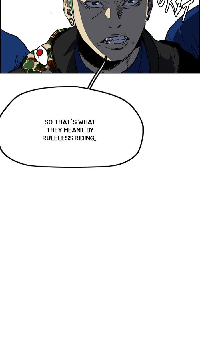 Page 19 of Chapter 242