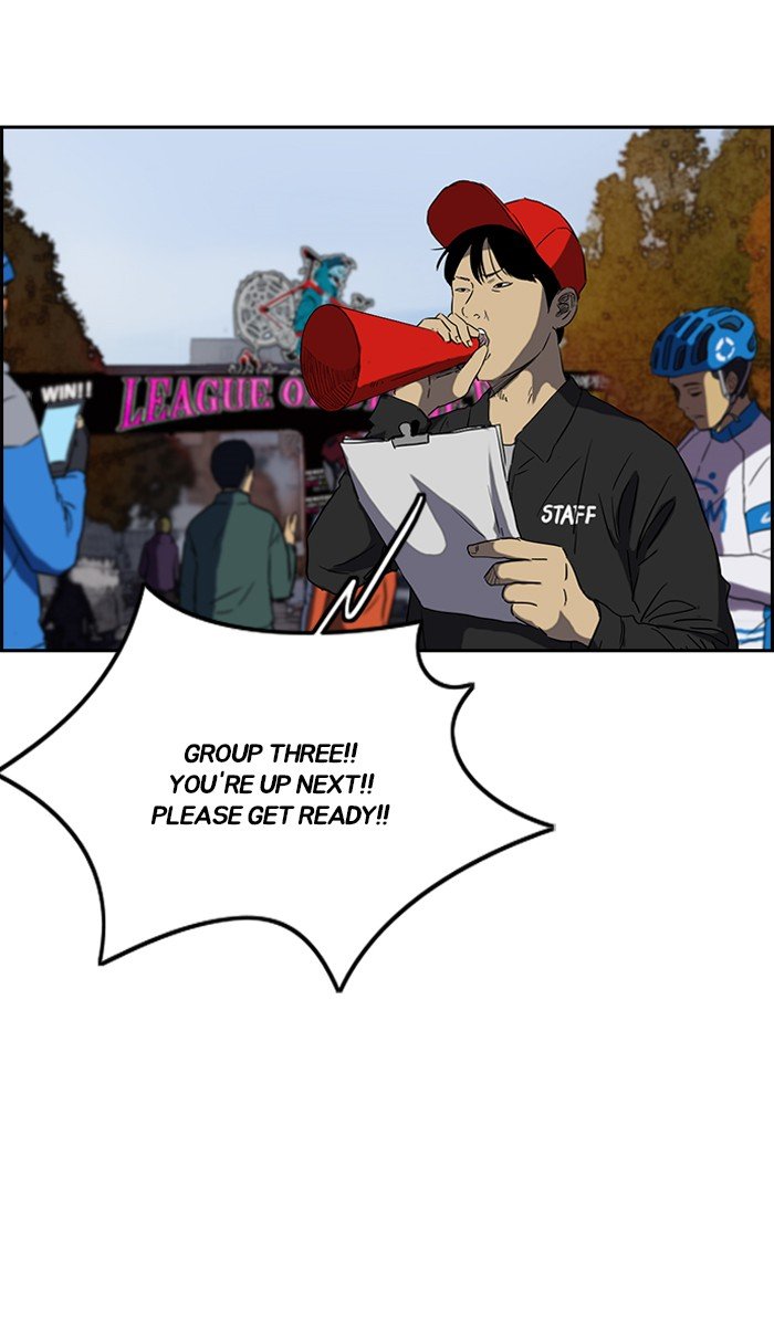 Page 20 of Chapter 242