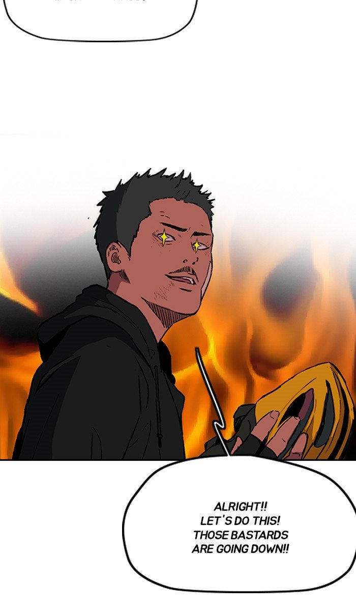 Page 22 of Chapter 242