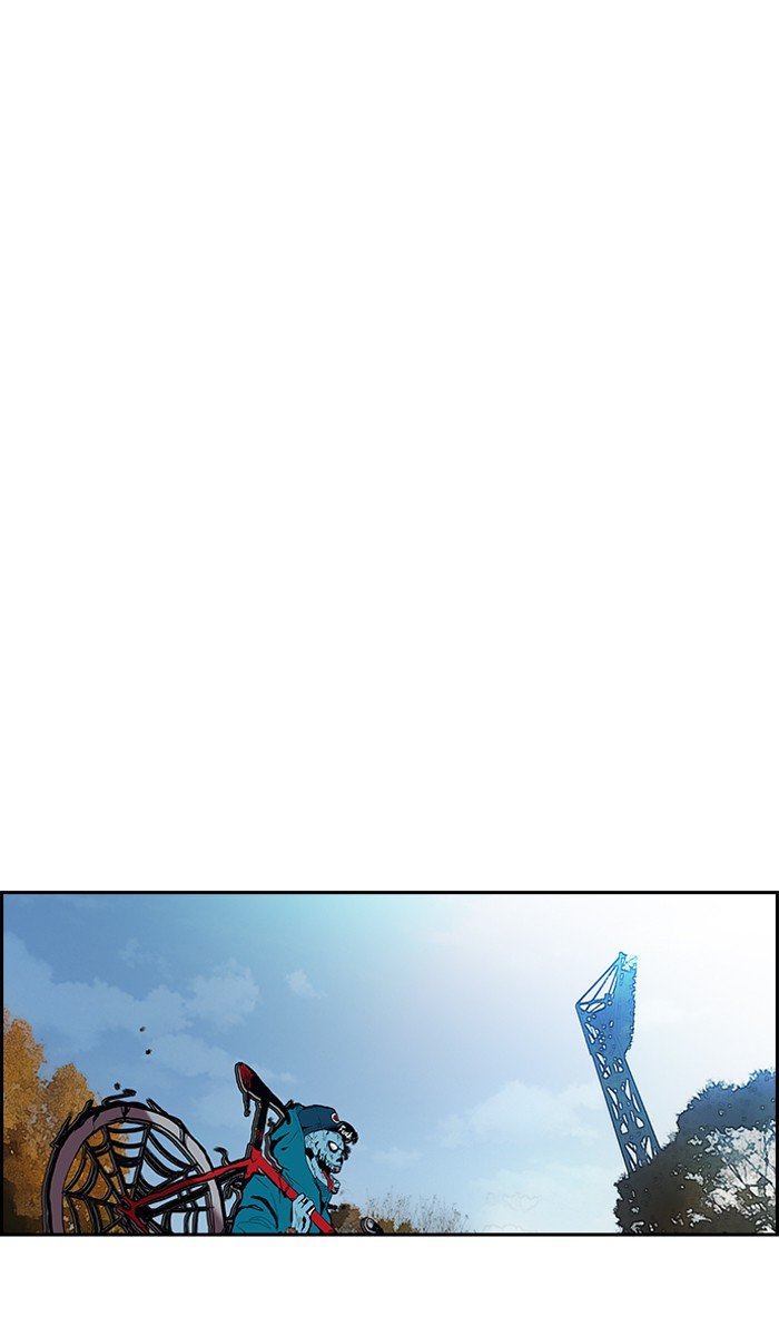 Page 25 of Chapter 242