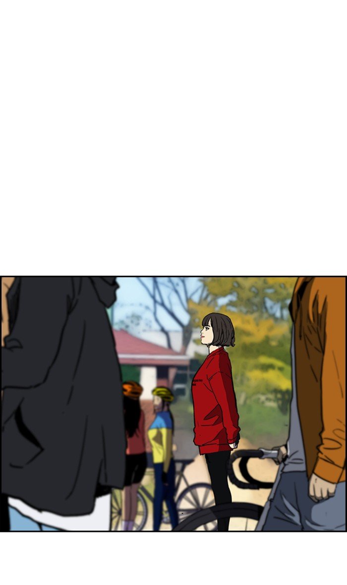 Page 26 of Chapter 242