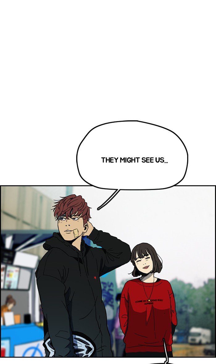 Page 27 of Chapter 242