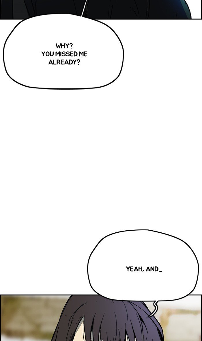 Page 29 of Chapter 242