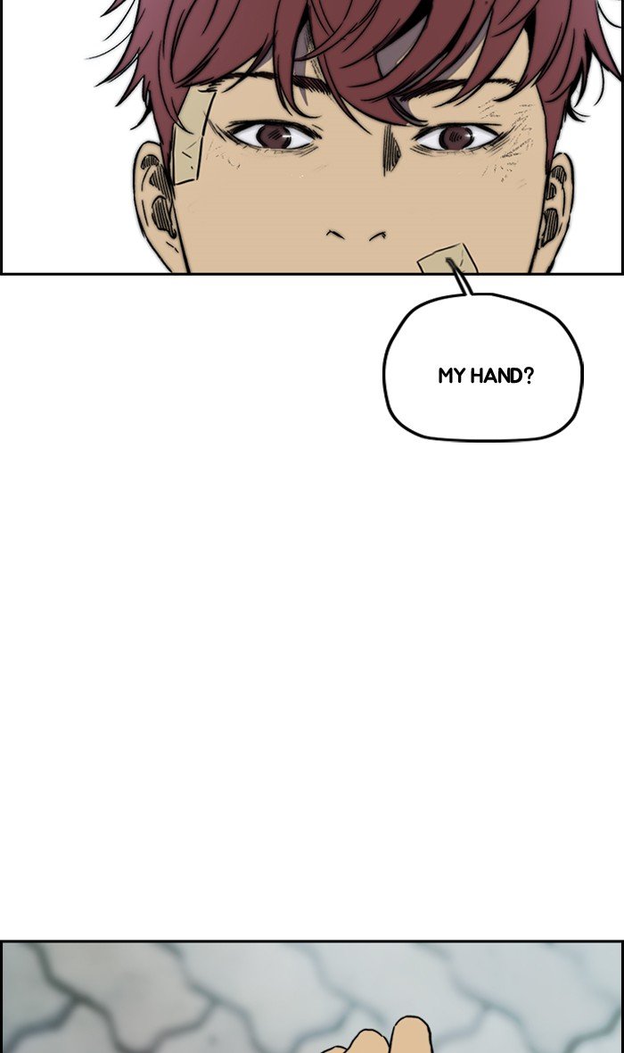 Page 31 of Chapter 242