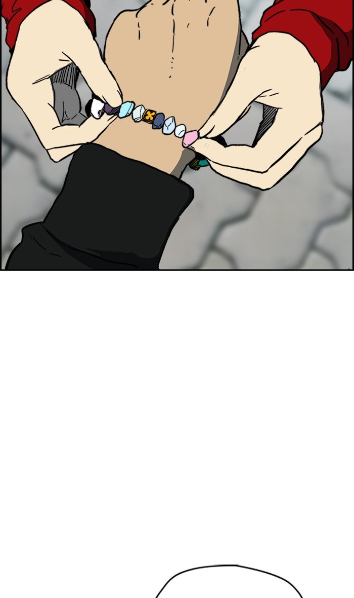 Page 34 of Chapter 242