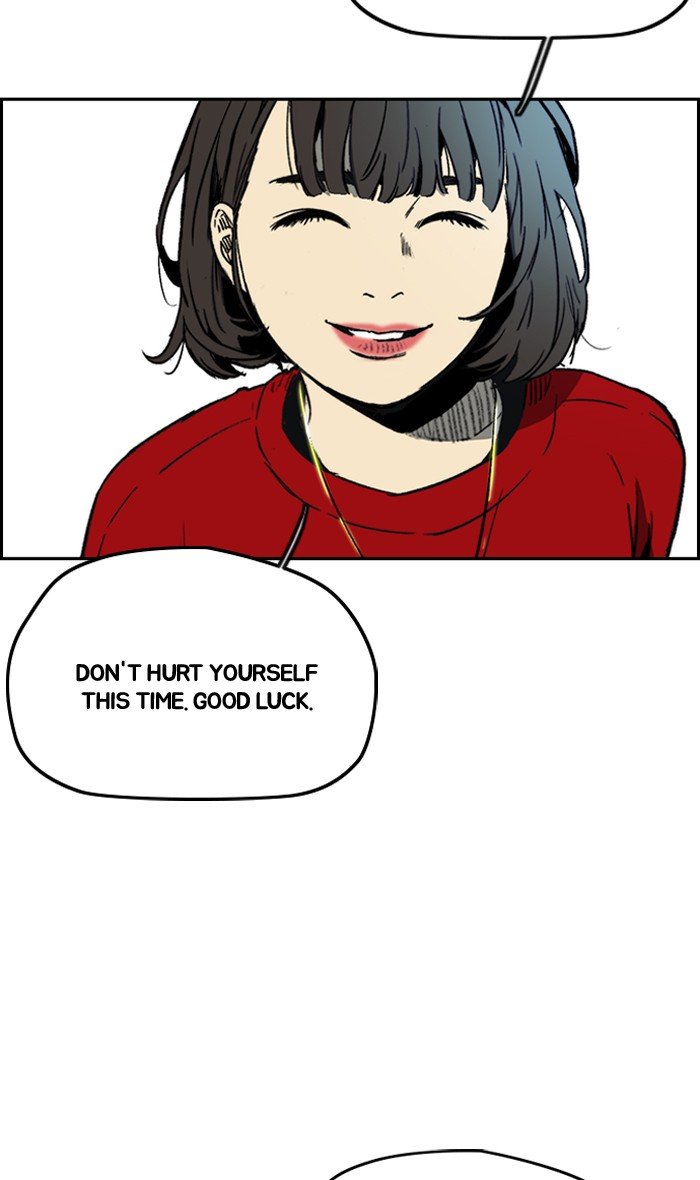 Page 38 of Chapter 242