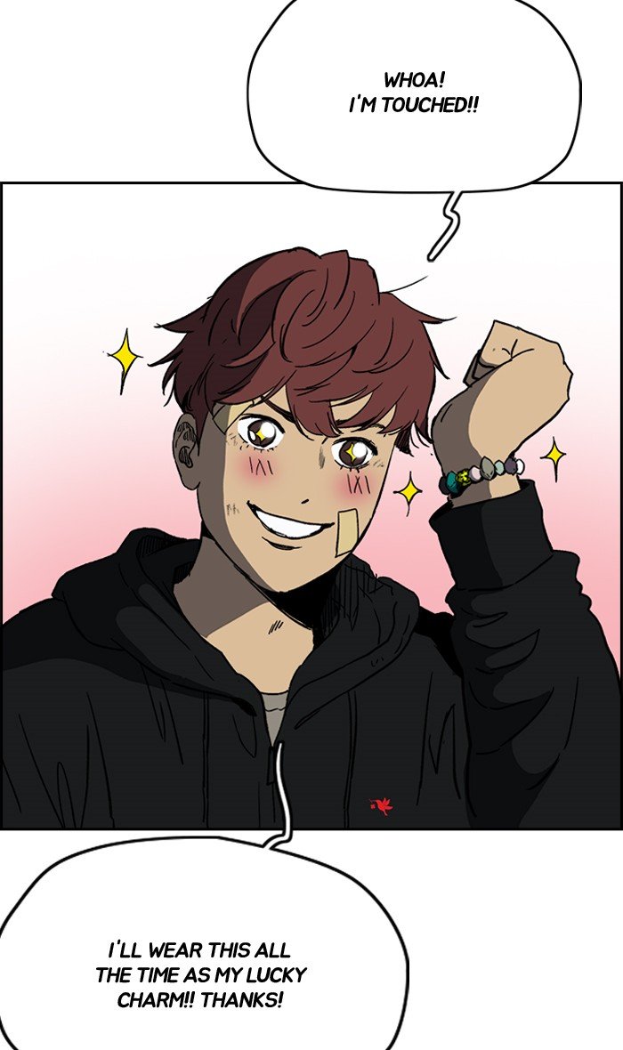 Page 39 of Chapter 242