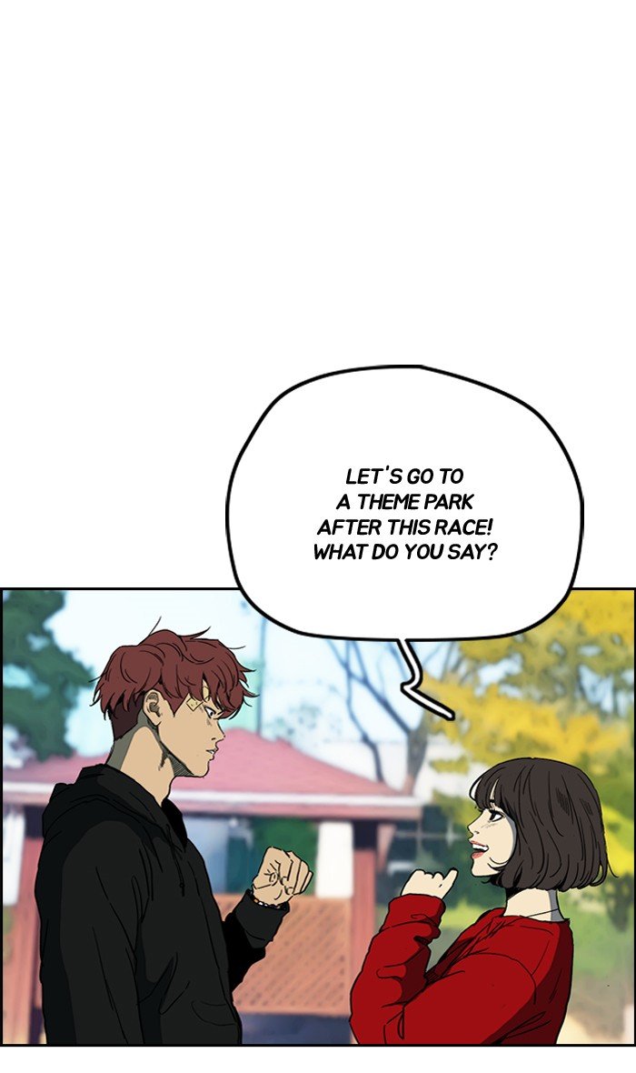 Page 41 of Chapter 242
