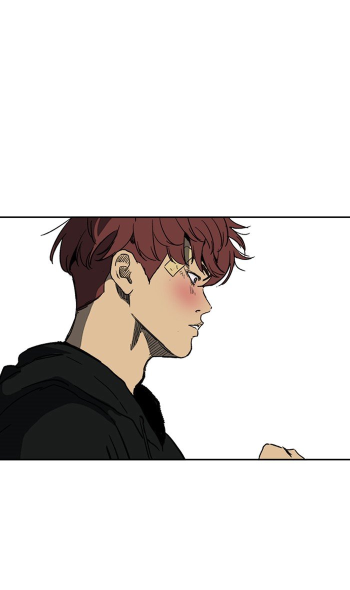 Page 42 of Chapter 242