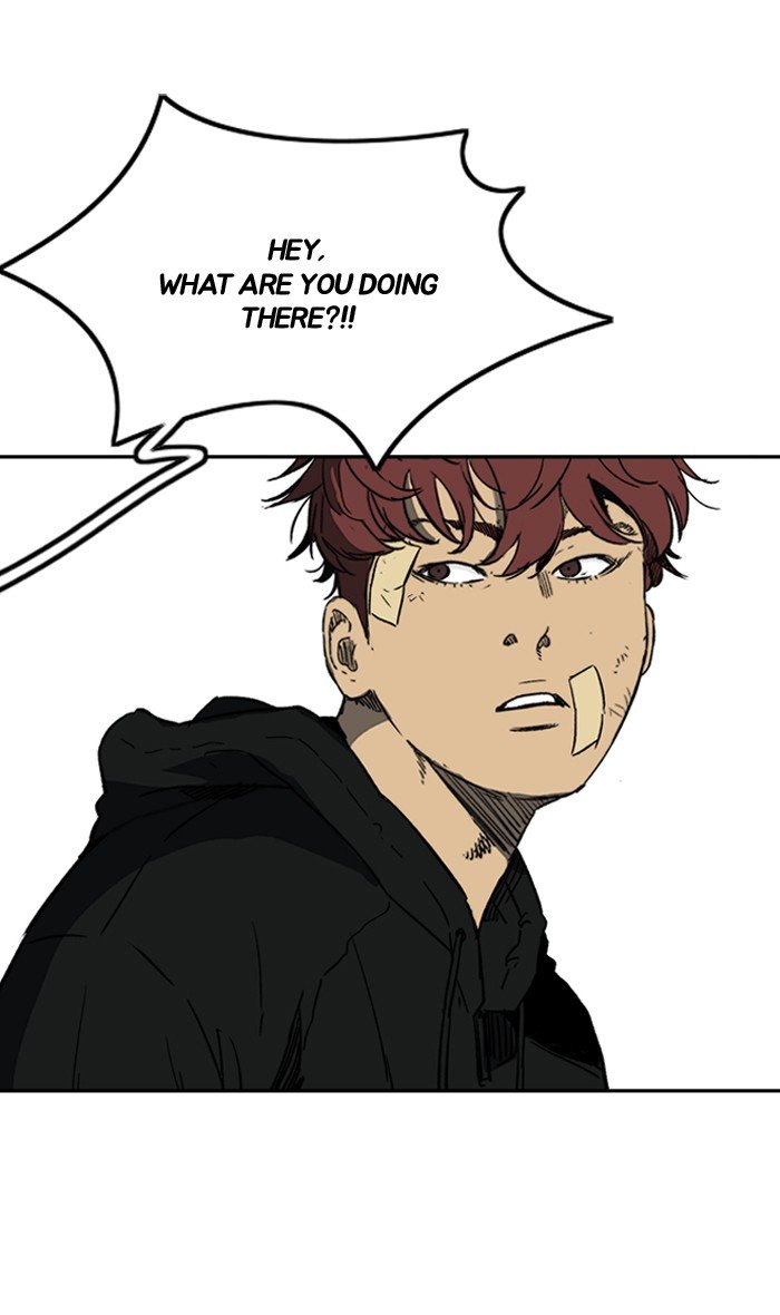 Page 43 of Chapter 242