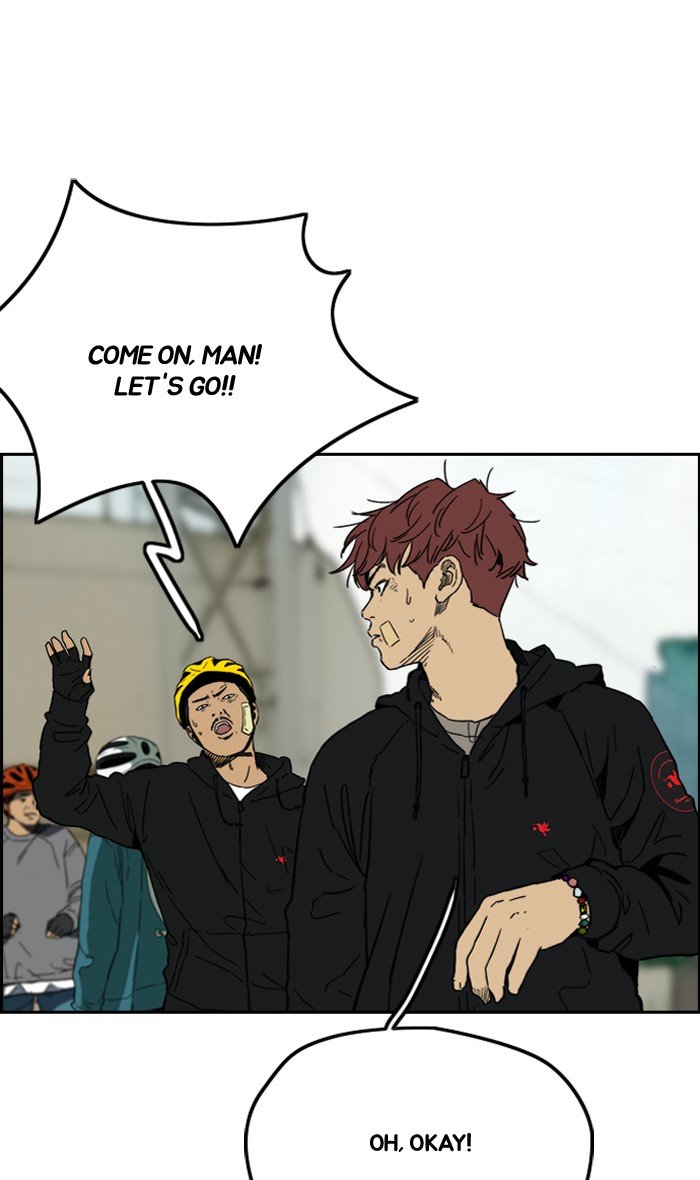 Page 44 of Chapter 242