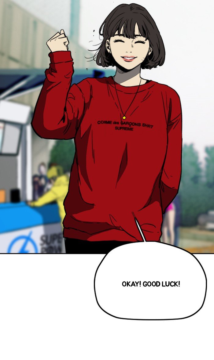 Page 47 of Chapter 242