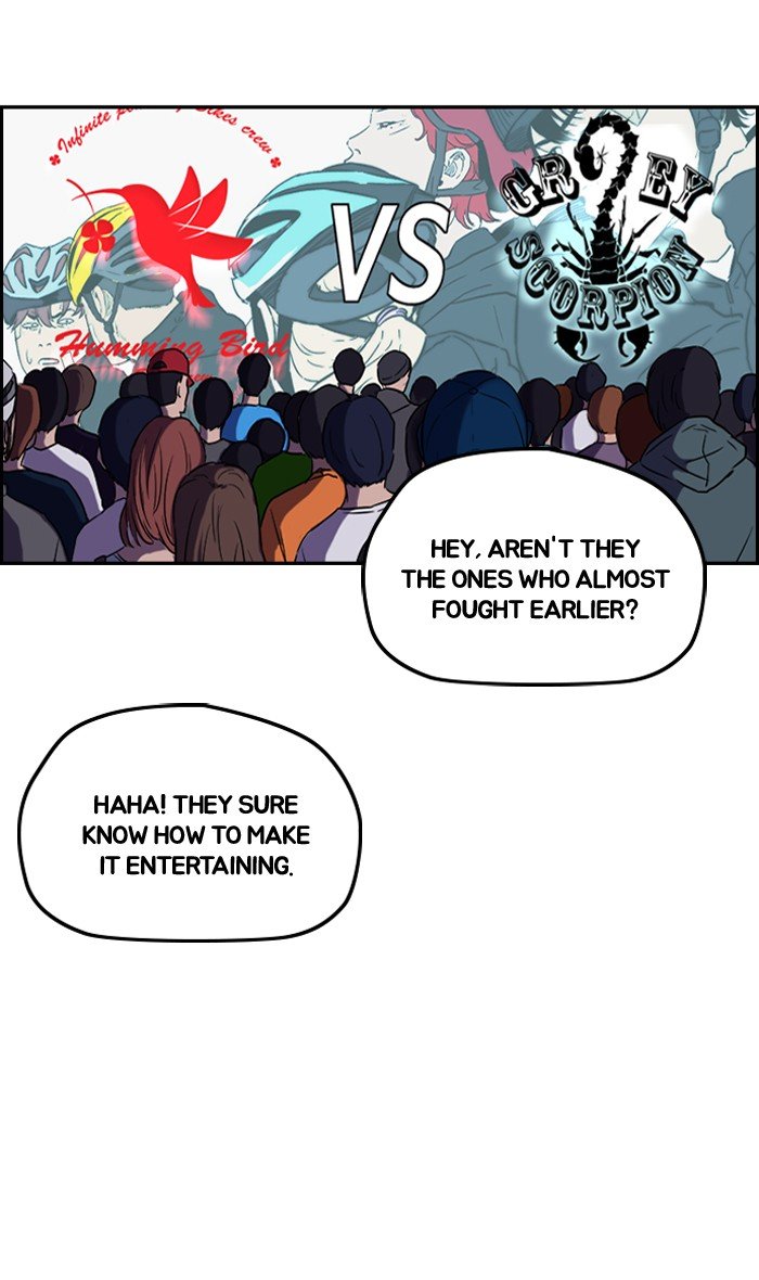 Page 49 of Chapter 242