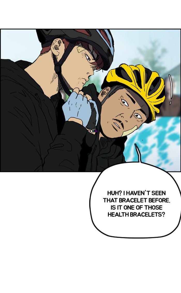 Page 50 of Chapter 242