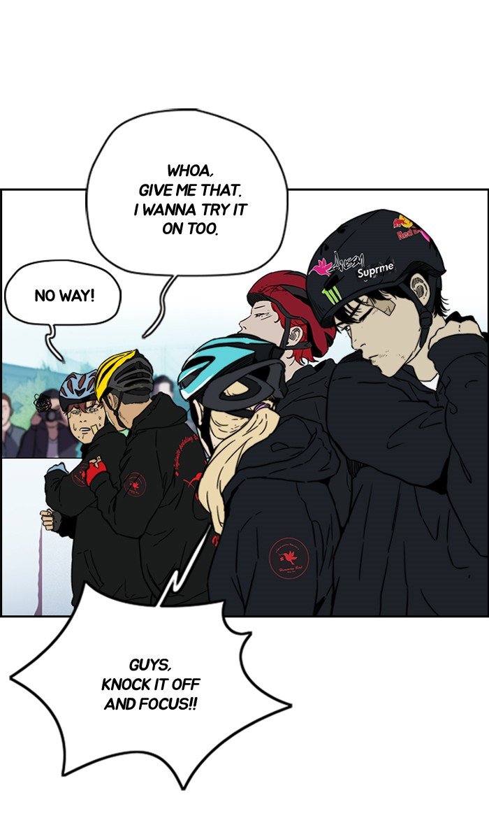 Page 52 of Chapter 242
