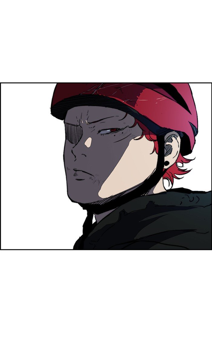Page 53 of Chapter 242