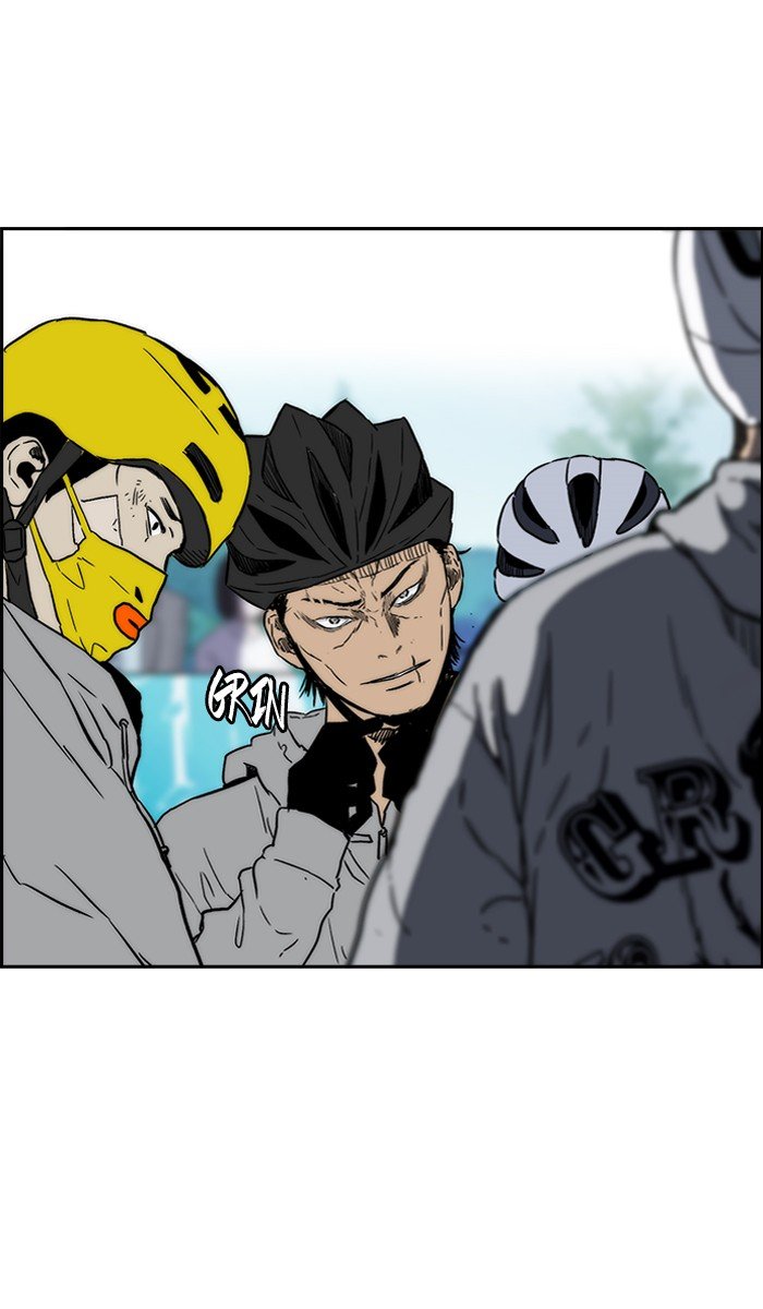 Page 55 of Chapter 242