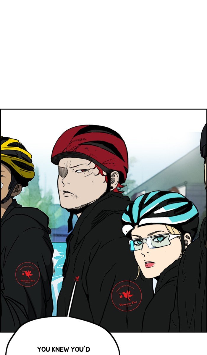 Page 56 of Chapter 242