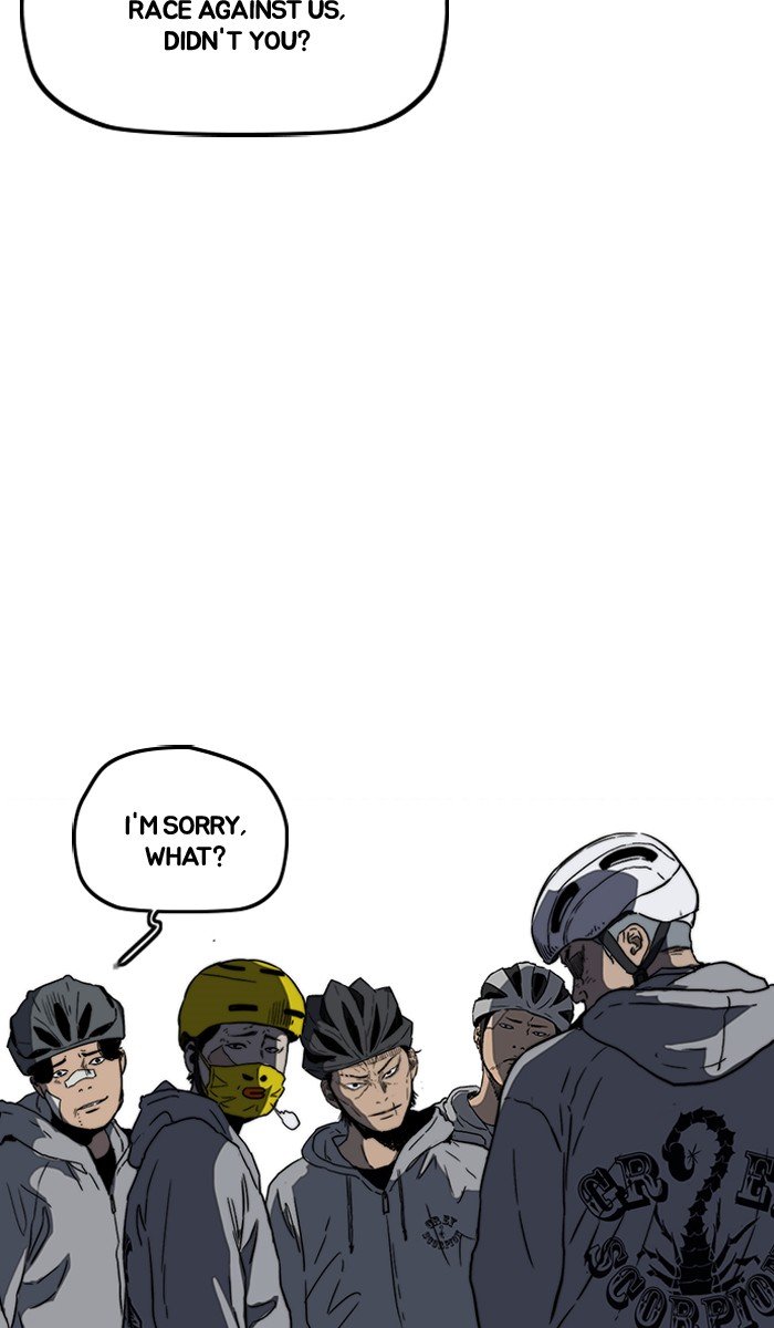 Page 57 of Chapter 242
