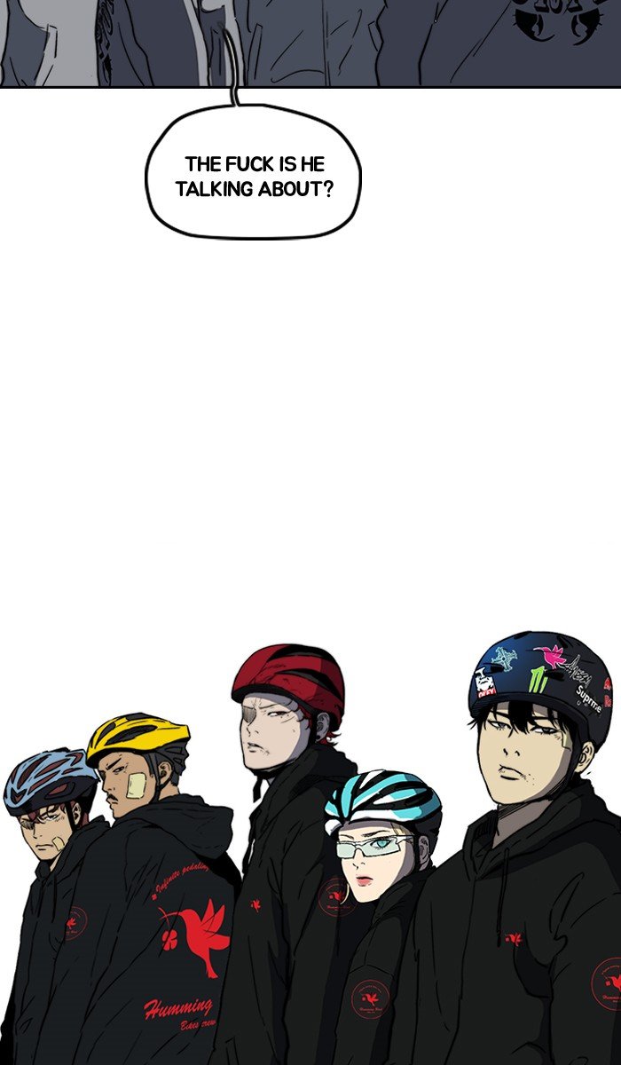 Page 58 of Chapter 242