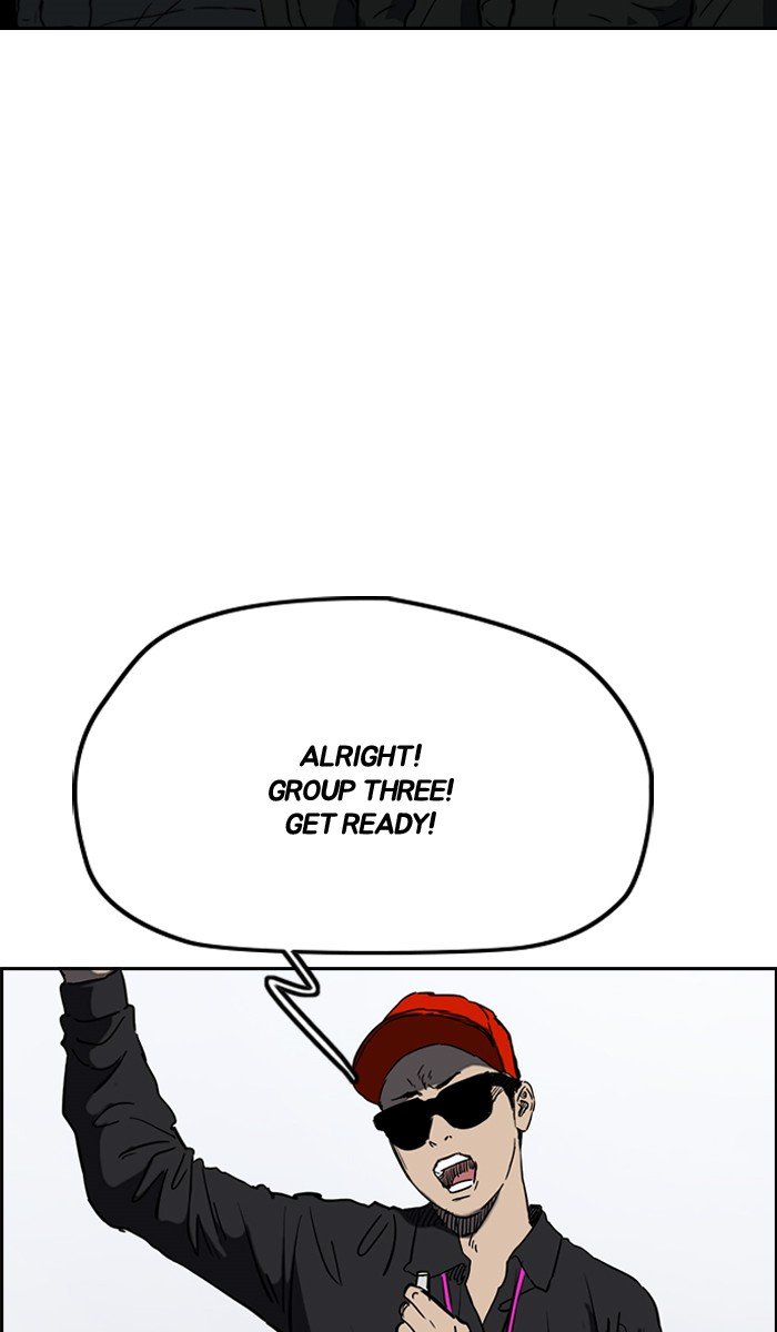 Page 59 of Chapter 242