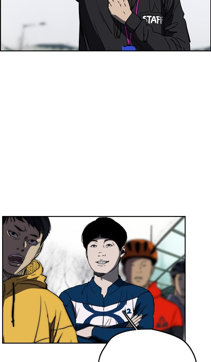 Page 60 of Chapter 242