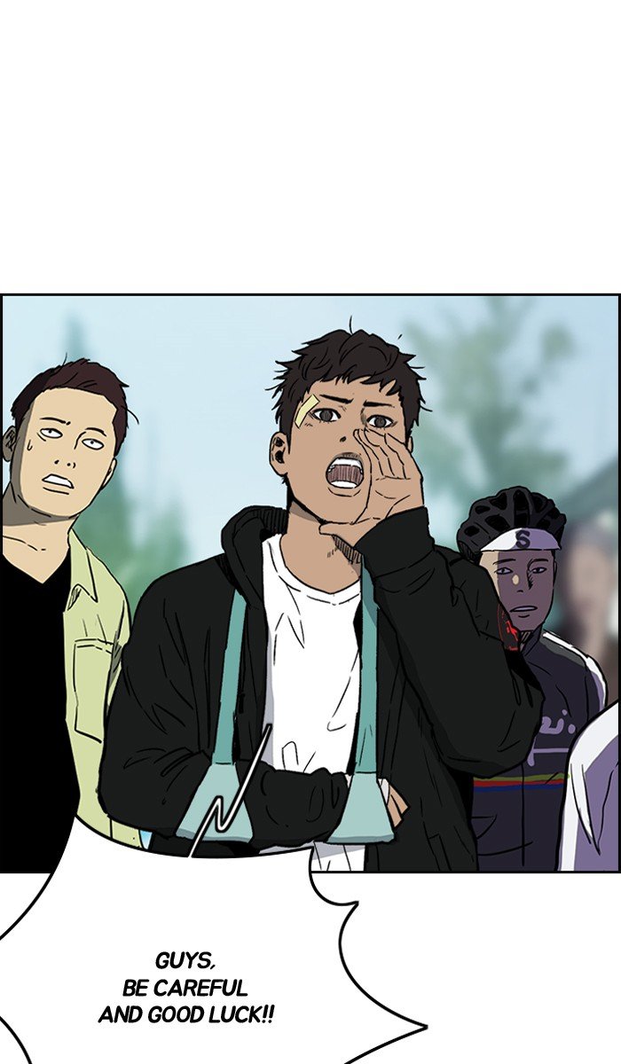 Page 62 of Chapter 242