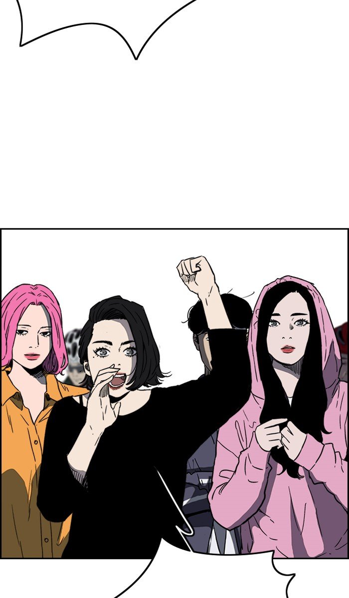 Page 63 of Chapter 242