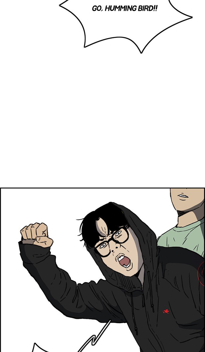 Page 64 of Chapter 242