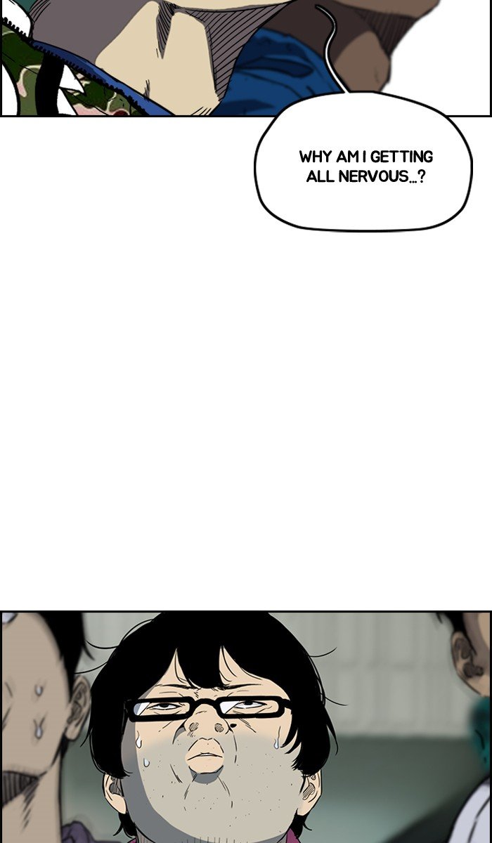 Page 66 of Chapter 242