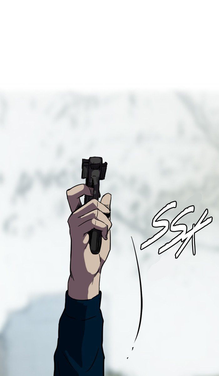Page 69 of Chapter 242