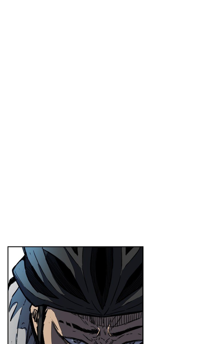 Page 75 of Chapter 242