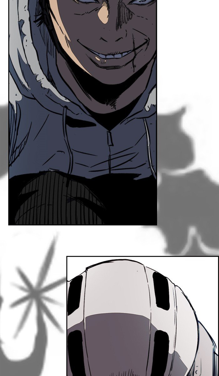 Page 76 of Chapter 242