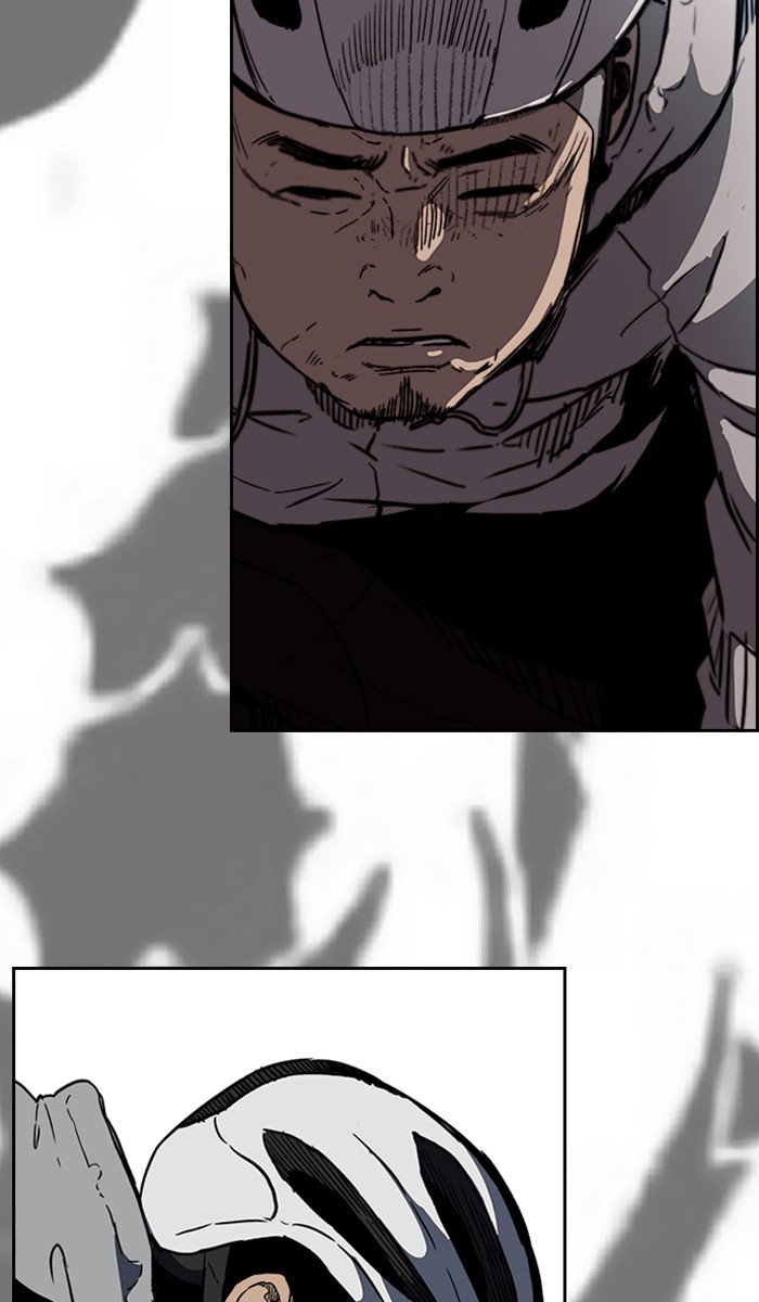 Page 77 of Chapter 242