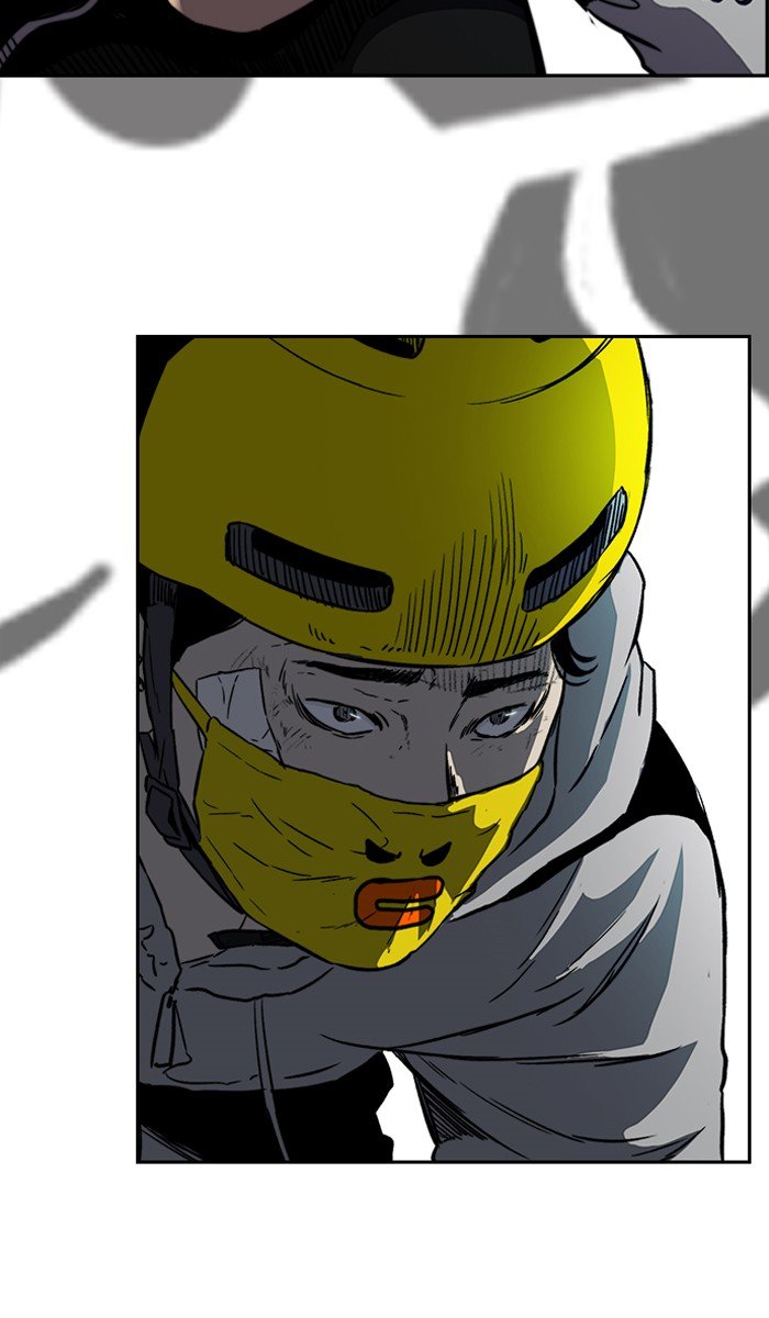 Page 79 of Chapter 242
