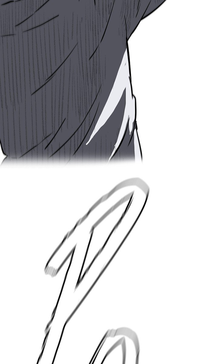 Page 81 of Chapter 242