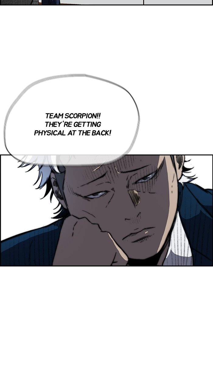 Page 96 of Chapter 242