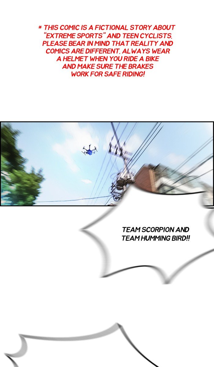 Page 1 of Chapter 243