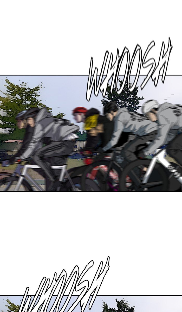 Page 3 of Chapter 243