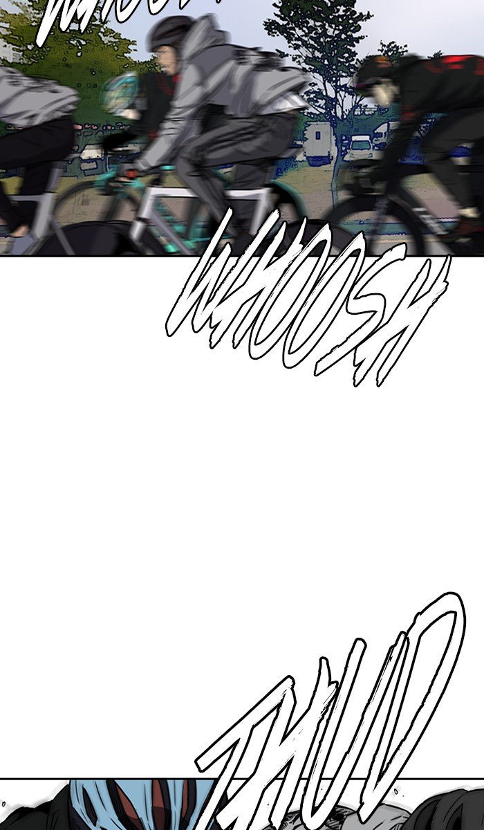Page 4 of Chapter 243