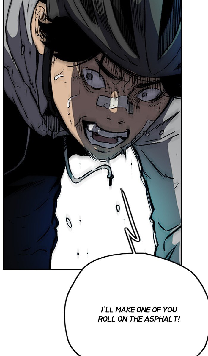 Page 6 of Chapter 243