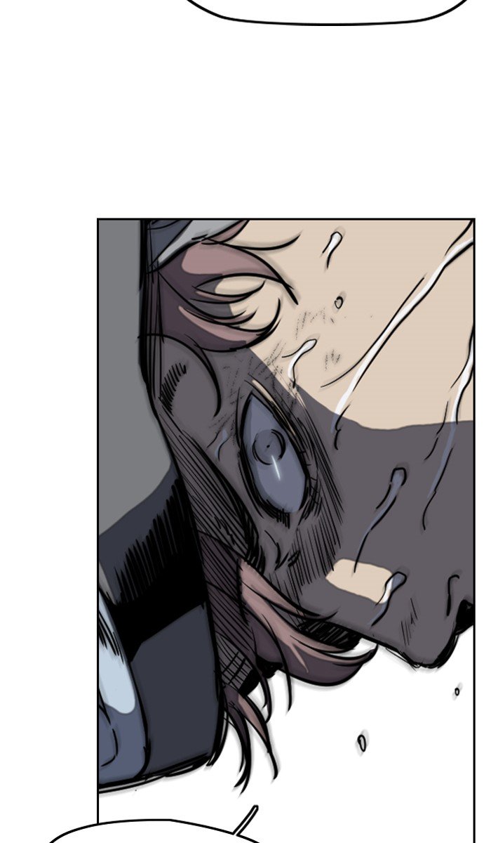 Page 7 of Chapter 243