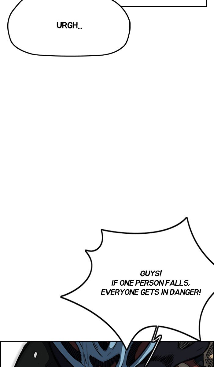 Page 8 of Chapter 243