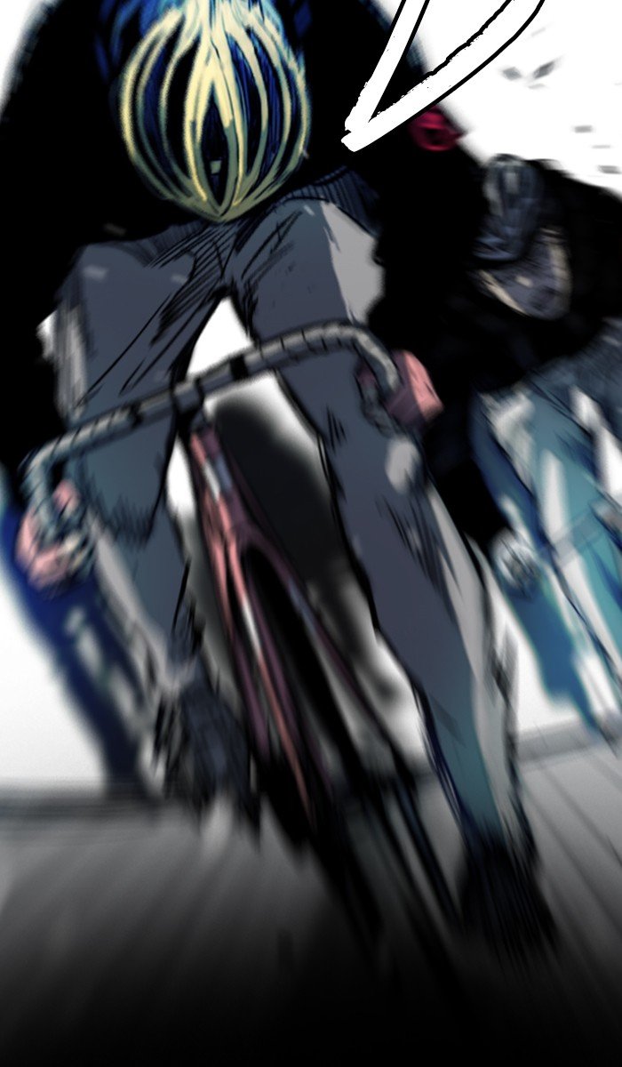 Page 17 of Chapter 243