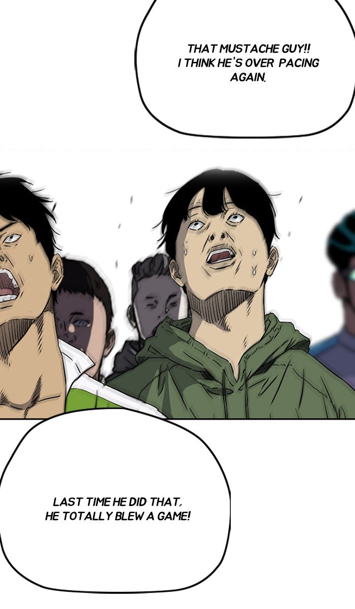 Page 23 of Chapter 243